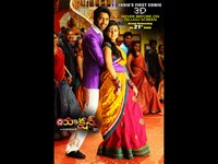 Action 3D Movie Release Posters